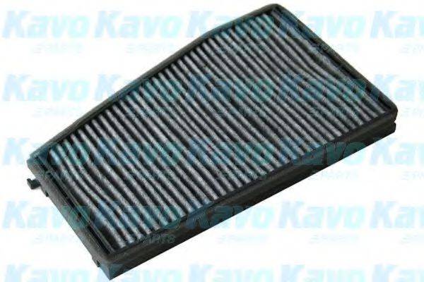 AMC FILTER DC7101C Фильтр, воздух во внутренном пространстве