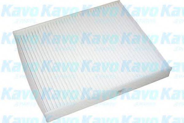 AMC FILTER HC8116 Фильтр, воздух во внутренном пространстве