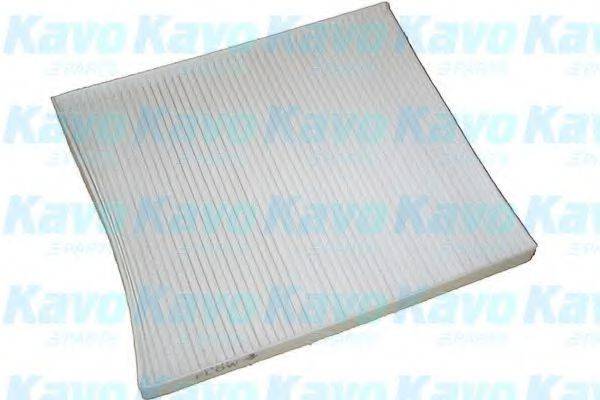 AMC FILTER KC6106 Фильтр, воздух во внутренном пространстве