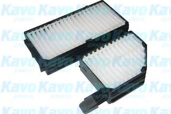 AMC FILTER SC9606 Фильтр, воздух во внутренном пространстве