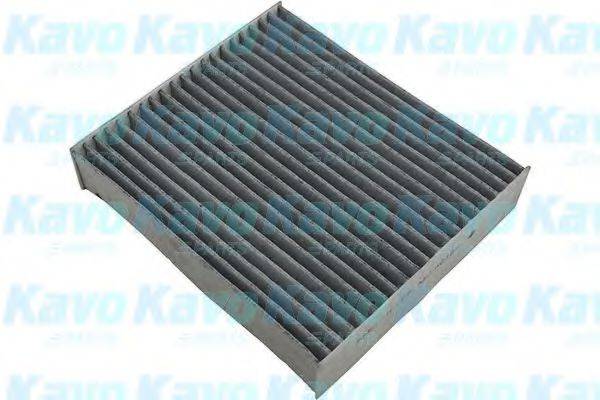 AMC FILTER MC4016C Фильтр, воздух во внутренном пространстве