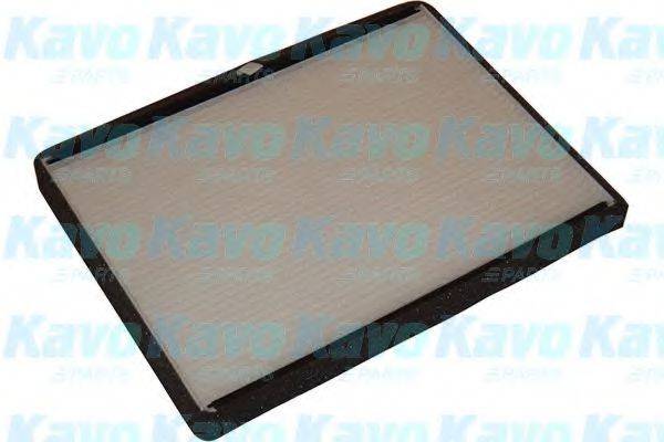 AMC FILTER SC9505 Фильтр, воздух во внутренном пространстве