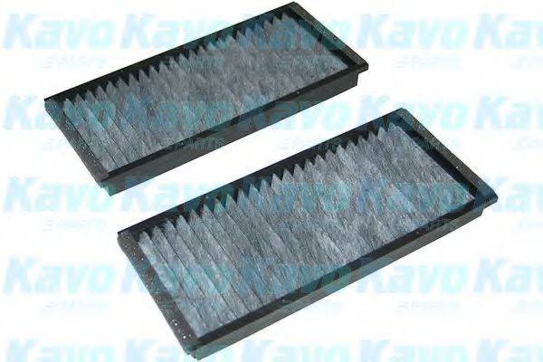 AMC FILTER MC5116C Фильтр, воздух во внутренном пространстве