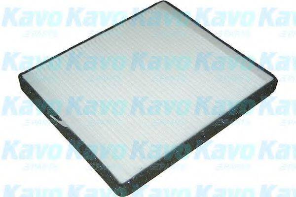 AMC FILTER SC9507 Фильтр, воздух во внутренном пространстве