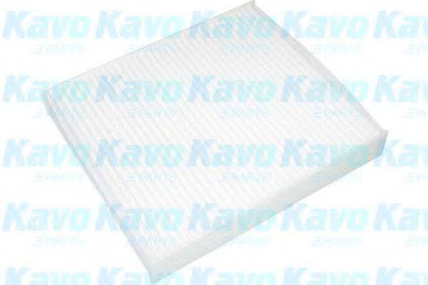 AMC FILTER KC6110 Фильтр, воздух во внутренном пространстве