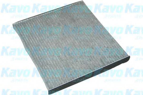 AMC FILTER TC1020 Фильтр, воздух во внутренном пространстве