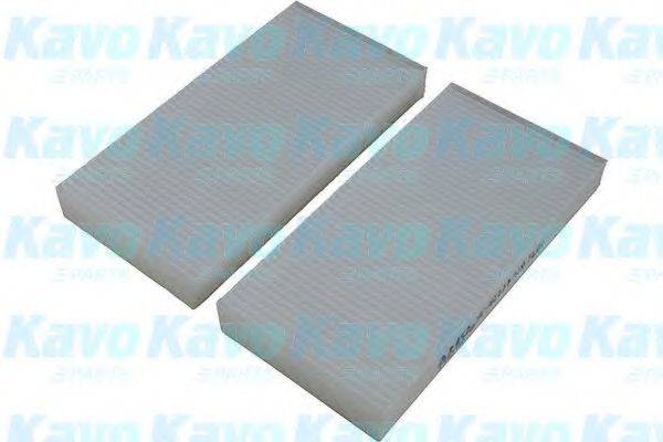 AMC FILTER HC8113 Фильтр, воздух во внутренном пространстве