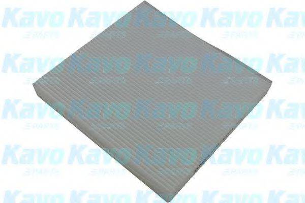 AMC FILTER HC8114 Фильтр, воздух во внутренном пространстве