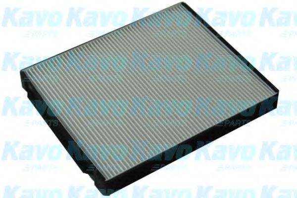 AMC FILTER HC8206 Фильтр, воздух во внутренном пространстве