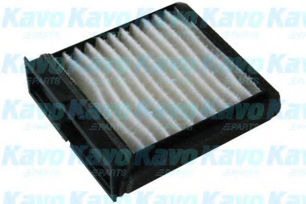 AMC FILTER MC4001 Фильтр, воздух во внутренном пространстве