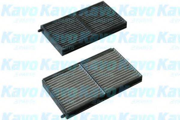 AMC FILTER MC5108 Фильтр, воздух во внутренном пространстве