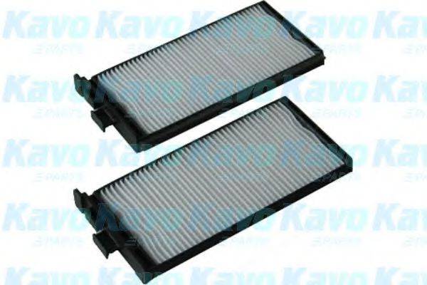 AMC FILTER SC9801 Фильтр, воздух во внутренном пространстве