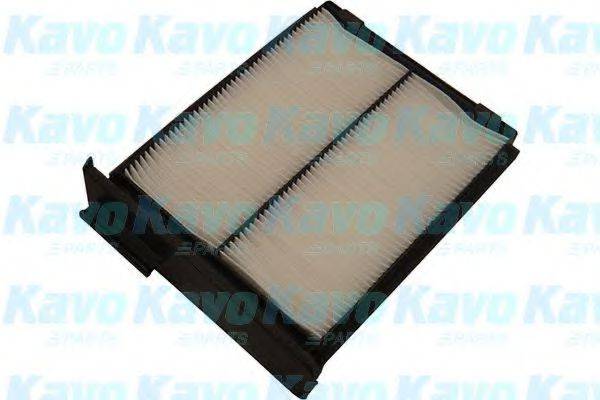 AMC FILTER MC5111 Фильтр, воздух во внутренном пространстве