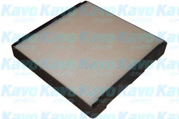 AMC FILTER HC8221 Фильтр, воздух во внутренном пространстве