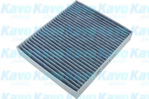 AMC FILTER DC7110C Фильтр, воздух во внутренном пространстве