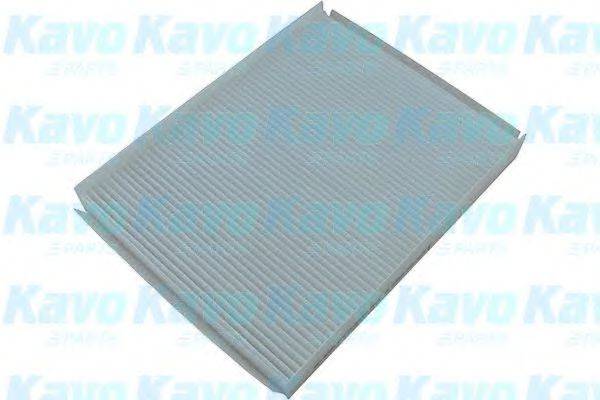 AMC FILTER HC8226 Фильтр, воздух во внутренном пространстве