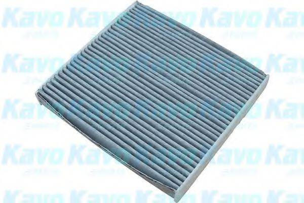 AMC FILTER TC1025C Фильтр, воздух во внутренном пространстве