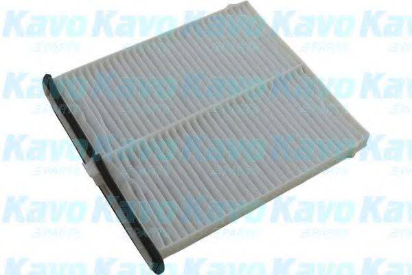 AMC FILTER MC5123 Фильтр, воздух во внутренном пространстве