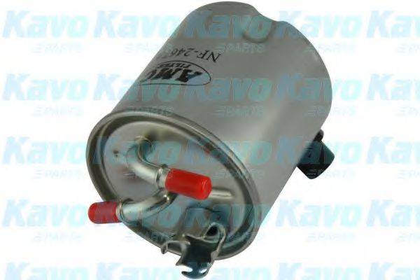 AMC FILTER NF2467A Топливный фильтр