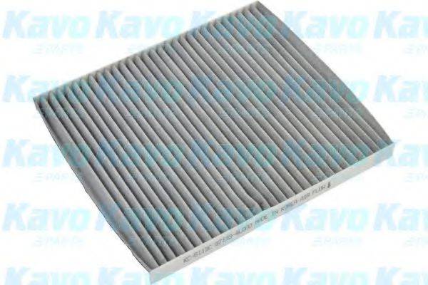 AMC FILTER KC6113C Фильтр, воздух во внутренном пространстве