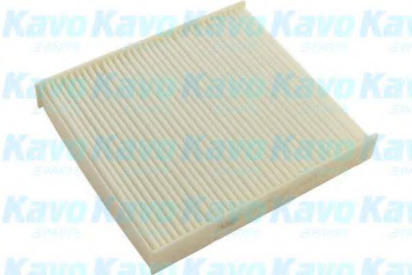 AMC FILTER SC9516 Фильтр, воздух во внутренном пространстве