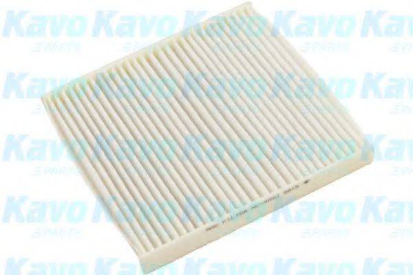 AMC FILTER MC4021 Фильтр, воздух во внутренном пространстве