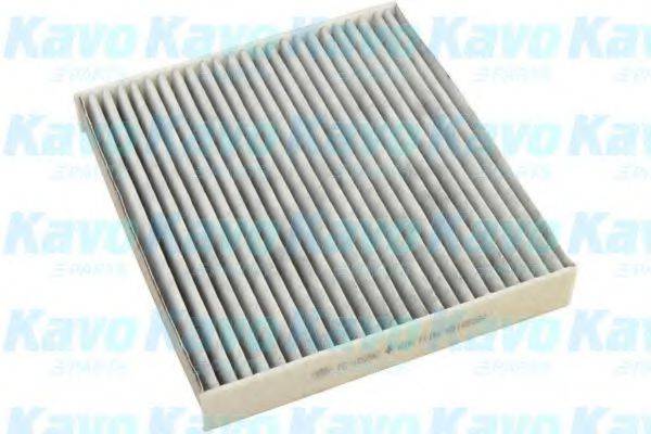 AMC FILTER TC1029C Фильтр, воздух во внутренном пространстве