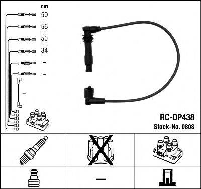 NGK 0808 Комплект проводов зажигания