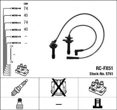 NGK 5761 Комплект проводов зажигания