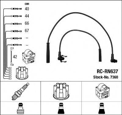 NGK 7368 Комплект проводов зажигания