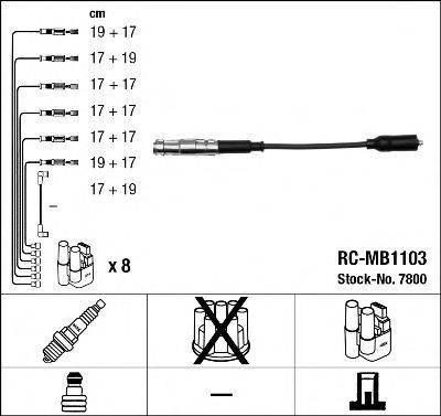 NGK 7800