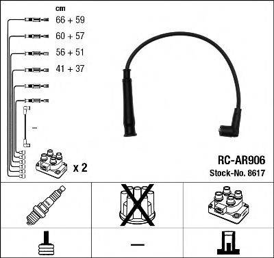 NGK 8617 Комплект проводов зажигания