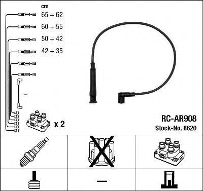 NGK 8620 Комплект проводов зажигания