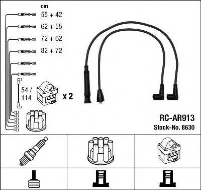 NGK 8630 Комплект проводов зажигания