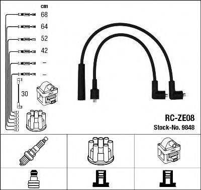 NGK 9848 Комплект проводов зажигания