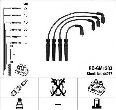 NGK 44277 Комплект проводов зажигания