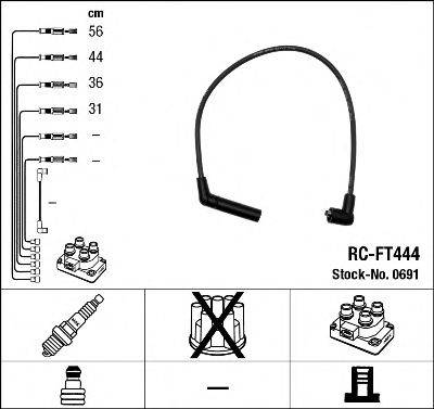 NGK 0691 Комплект проводов зажигания