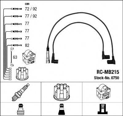 NGK 0750 Комплект проводов зажигания