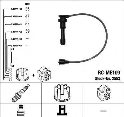 NGK 2553 Комплект проводов зажигания