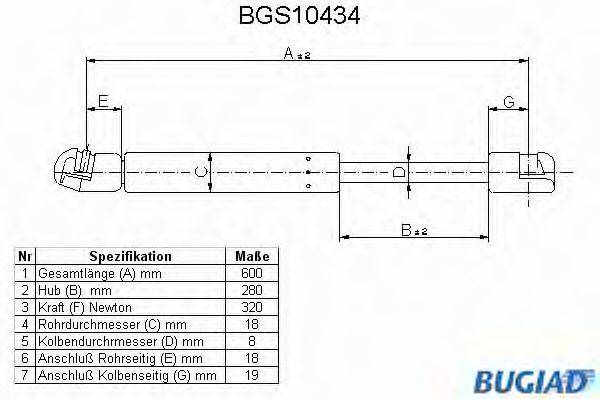 BUGIAD BGS10434 Газовая пружина, крышка багажник