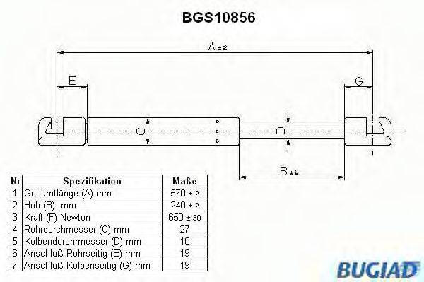 BUGIAD BGS10856 Газовая пружина, крышка багажник