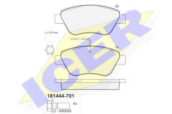 ICER 181444701 Комплект тормозных колодок, дисковый тормоз