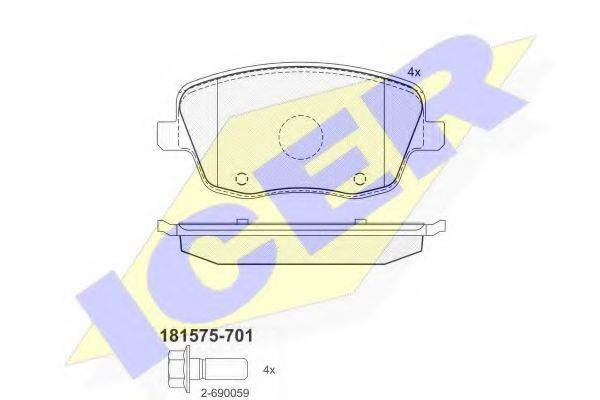 ICER 181575701 Комплект тормозных колодок, дисковый тормоз