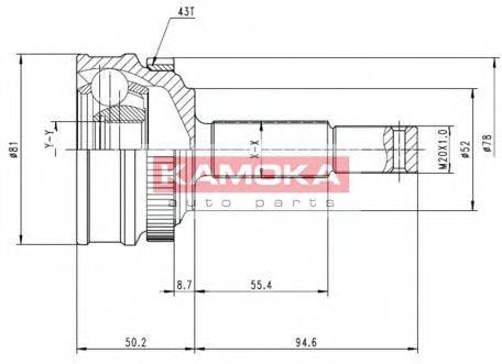 KAMOKA 6236 Шарнирный комплект, приводной вал