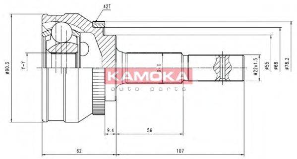 KAMOKA 6538 Шарнирный комплект, приводной вал