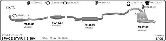 IMASAF 555000046 Система выпуска ОГ