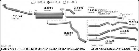 IMASAF 539000115 Система выпуска ОГ