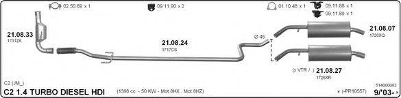 IMASAF 514000063 Система выпуска ОГ