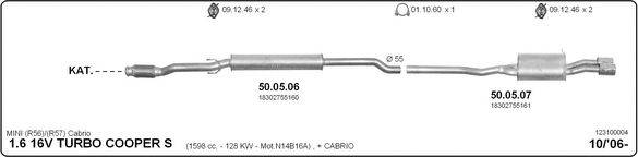 IMASAF 123100004 Система выпуска ОГ