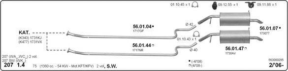 IMASAF 563000295 Система выпуска ОГ